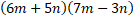 05010p6a-0bcb-172x26.png