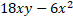 05010pax-2a0e-114x31.png
