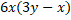 05010pb7-da3d-71x20.png