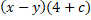 05010pc3-80ca-91x20.png