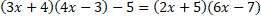 05010pdh-4f4a-304x23.png