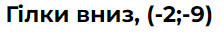 05010puc-b98d-224x35.png