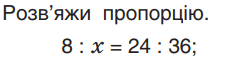 05010q16-1a60-238x69.png