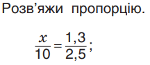 05010q1c-5d7b-216x94.png