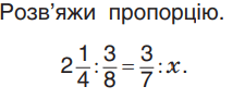 05010q1m-e6ef-225x91.png