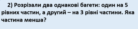 05010qa9-af22-524x112.png