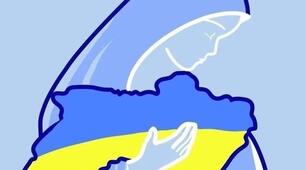 Перевіряю свої досягнення. Щоб у серці жила Батьківщина...