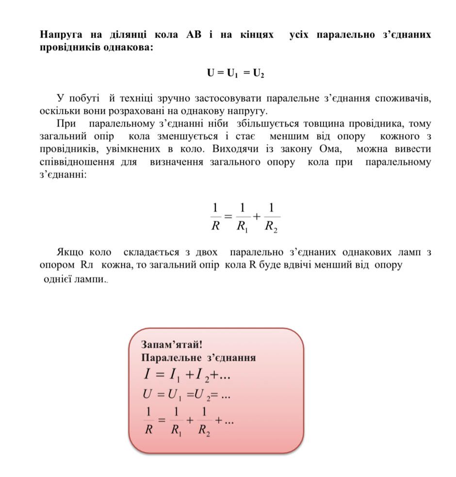 05010qxr-832d-940x983.jpg