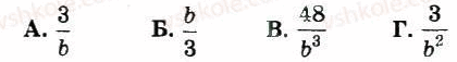 05010rbe-f725-420x57.png