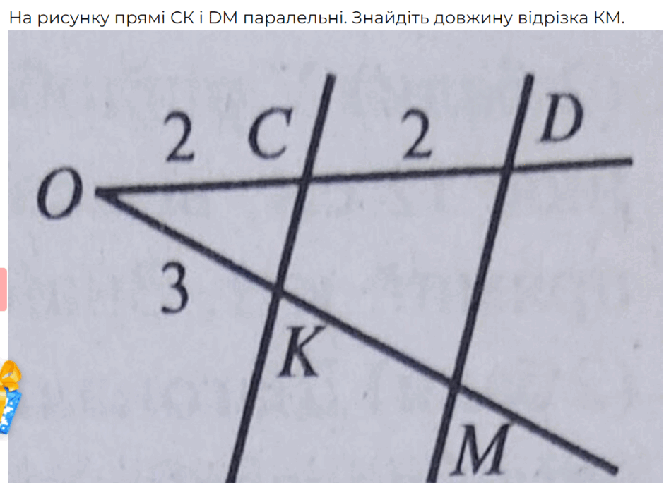 05010rdi-8a51-940x685.png