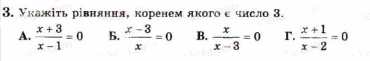 05010re1-8e16-537x89.png