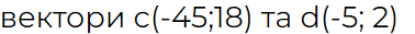 05010t4i-3a15-378x31.png