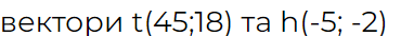 05010t4t-fe0a-370x34.png