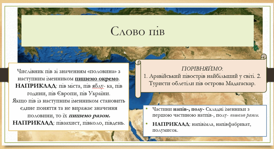 05010t6d-0dcb-940x511.png