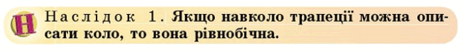 05010tf0-e9f7-657x71.png