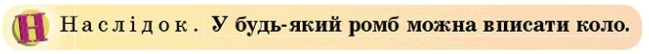 05010tgc-2968-649x54.png