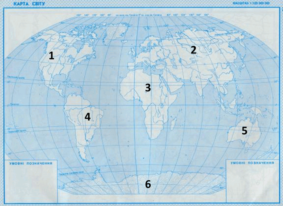 05010tj7-ef76-940x683.png