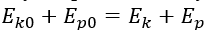 05010u6h-f5b7-223x30.png