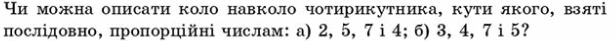 05010uea-36d2-616x41.png