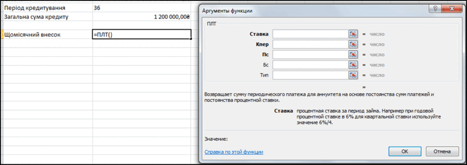 05010uyp-ef58-940x332.png