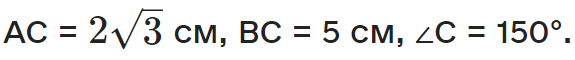 05010v17-e560-575x60.png