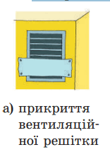 05010v6e-5bcc-156x215.png