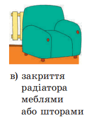 05010v7c-b085-198x237.png