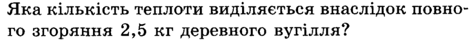 05010vb3-f295-940x89.png