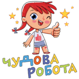 05010wen-b47d-333x334.png