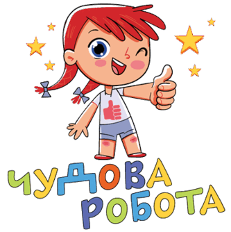 05010wen-b47d-333x334.png