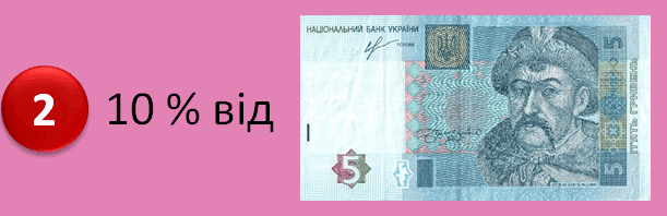 05010wh3-6120-611x198.png
