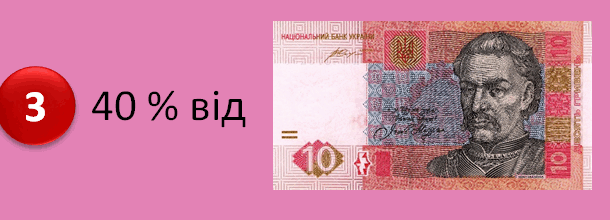 05010whs-cee2-610x220.png