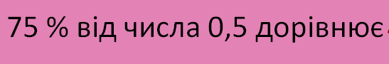 05010wq5-ae49-547x90.png