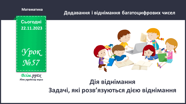 05010x02-f502-640x360.png