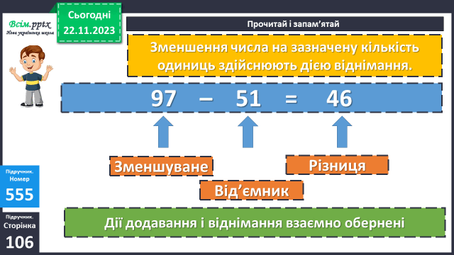 05010x0l-98bd-640x360.png