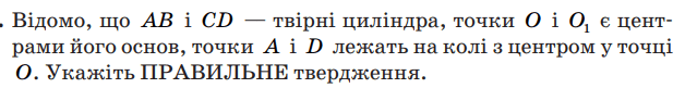 05010xw8-0afb-628x81.png