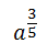 05010xyw-b598-80x89.png