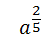 05010xz4-57f9-101x86.png