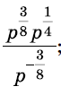 05010y4a-5953-125x195.png