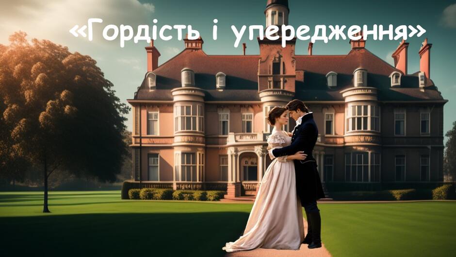 05010y8o-433c-940x529.jpg