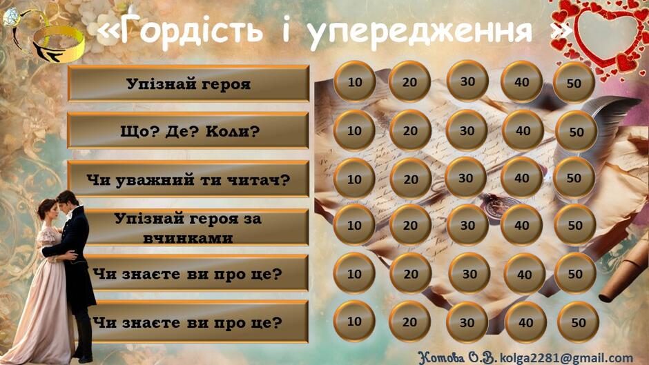 05010y8p-d5b8-940x529.jpg