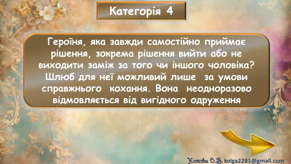 05010y8x-4470-940x529.jpg