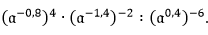 05010yb7-c8a4-398x67.png