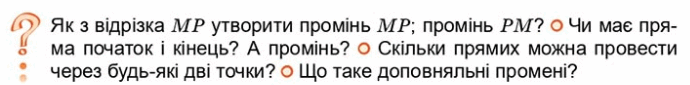 05010ybq-4e6f-690x85.png