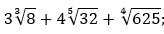 05010ye7-ed74-495x103.png