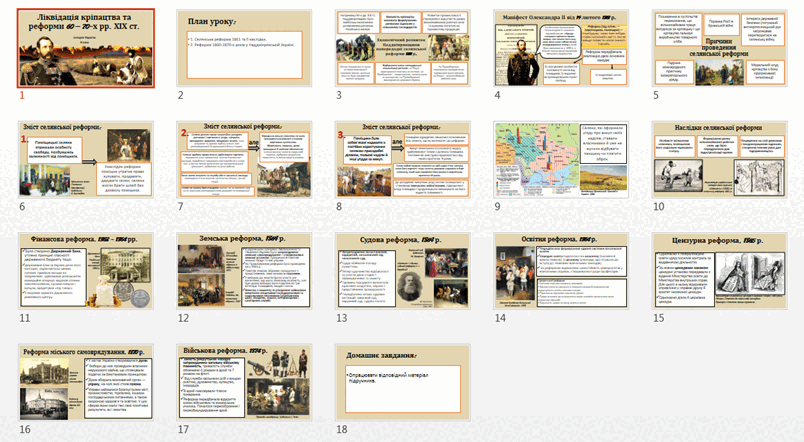 05010yea-a066-804x442.png