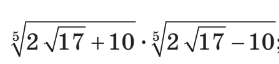 05010yk0-5cc4-554x128.png