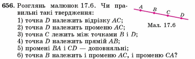 05010yma-a8ac-677x206.png