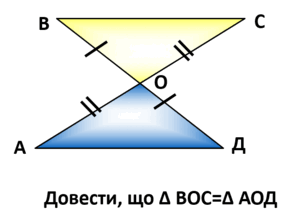 05010yor-3b0c-289x220.png