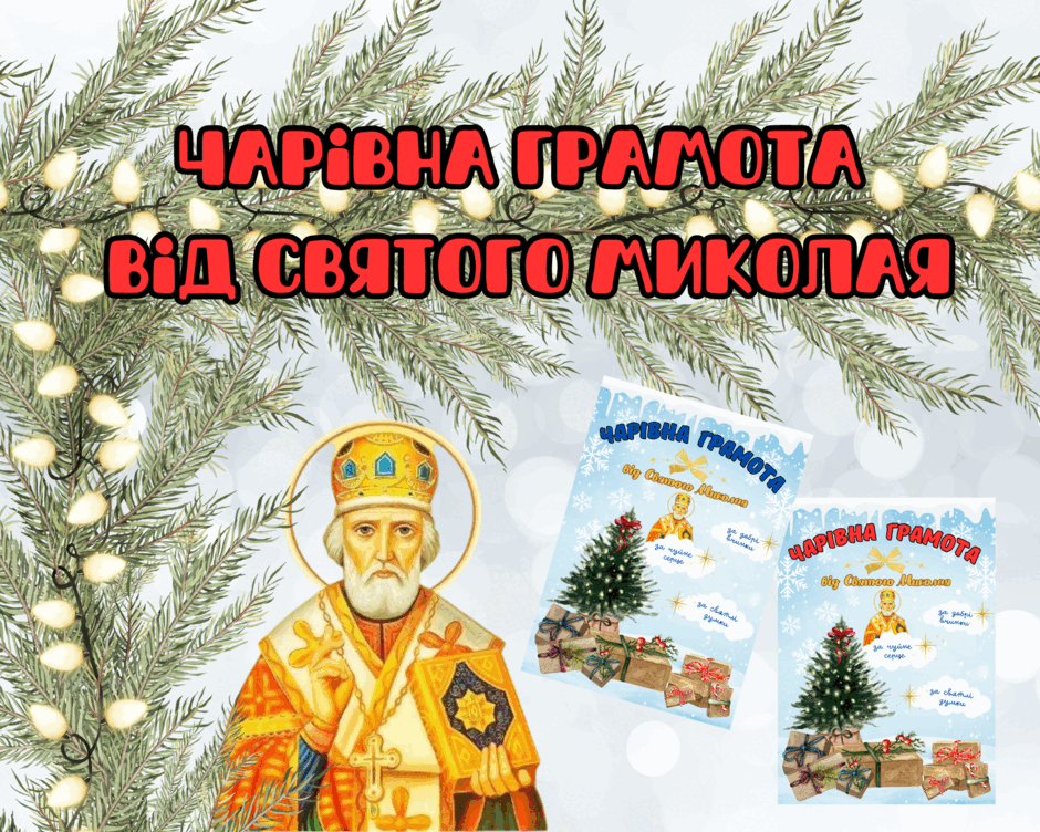 05010ywq-282e-940x752.png